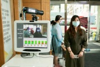 IOT, IOT ASIA