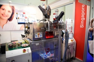 MEDICAL MANUFACTURING ASIA, MEDICAL MANUFACTURING ASIA