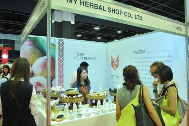 BEAUTY Asia - Singapore, BEAUTY ASIA