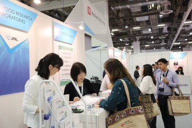 VITAFOODS ASIA - SINGAPORE, VITAFOODS ASIA