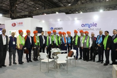 PAMEX 2023