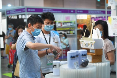 Tea Fair, HONG KONG INTERNATIONAL TEA FAIR