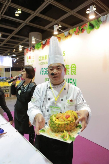 Food Asia Expo, VEGETARIAN FOOD ASIA