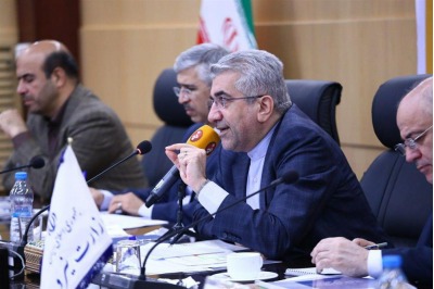 IEE, IRAN INTERNATIONAL ELECTRICITY EXHIBITION - IEE