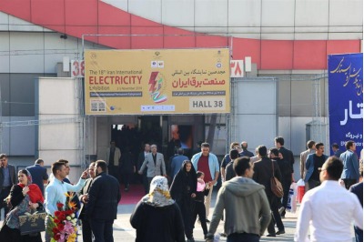 International Electricity Exhibition of Iran , IRAN INTERNATIONAL ELECTRICITY EXHIBITION - IEE