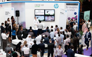 GITEX Technology Week, GITEX TECHNOLOGY WEEK