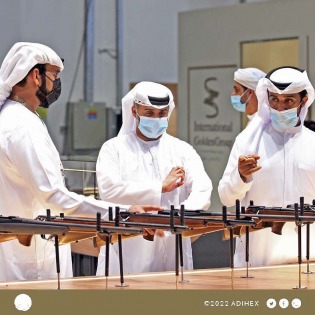 Equestrian Exhibition, ADIHEX - INTERNATIONAL HUNTING & EQUESTRIAN EXHIBITION