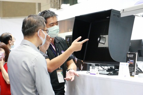 Taipei International Exhibitions, TAIPEI INTERNATIONAL PHOTOGRAPHY & MEDIA EQUIPMENT EXHIBITION
