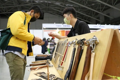 Taiwan Outdoor Show 2022, TAIWAN OUTDOOR SHOW