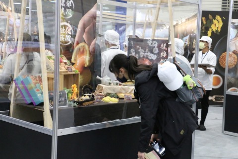 Taipei International Bakery Show, TIBS