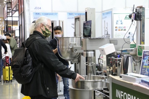 International Bakery Show, TIBS