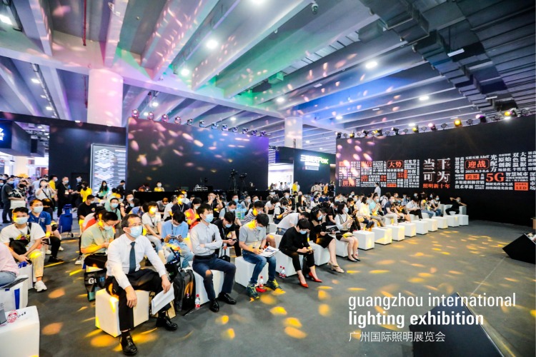 Lighting Exhibition, GUANGZHOU INTERNATIONAL LIGHTING EXHIBITION