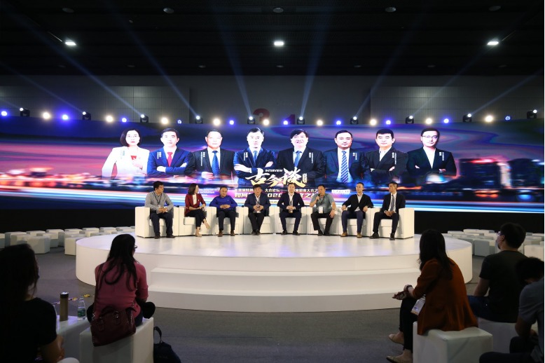 Guangzhou International Show, GUANGZHOU INTERNATIONAL LIGHTING EXHIBITION