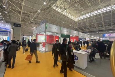 Agricultural Machinery Trade, CIAME
