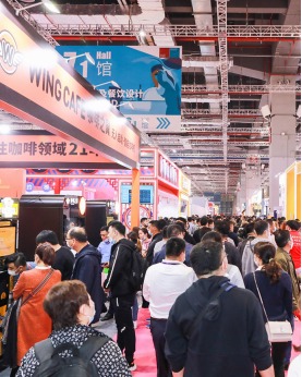 International food expo hospitality industry, EXPO FINEFOOD SHANGHAI