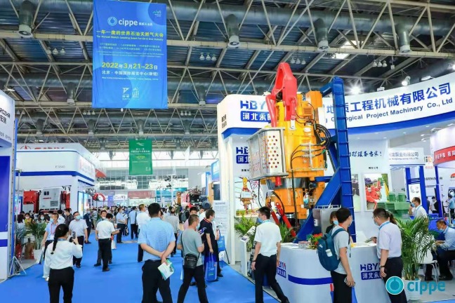 Petroleum Exhibitions , CIPPE