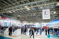 China International Petroleum & Petrochemical Exhibition, CIPPE