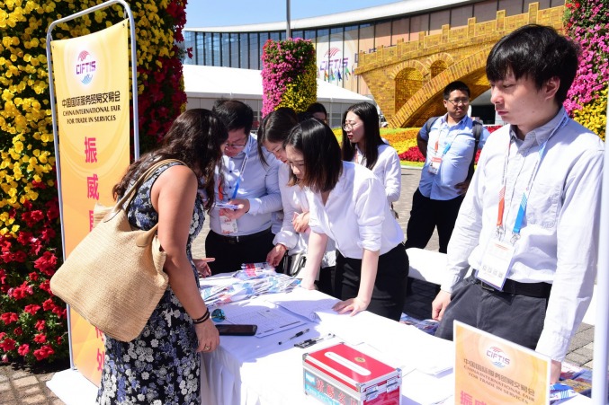 Oil and Gas Exhibitions , CIPPE