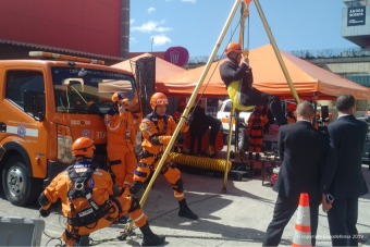 Defence and Security, EXPODEFENSA