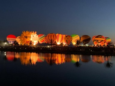 GCHABalloonFest, Gulf Coast Hot Air Balloon Festival