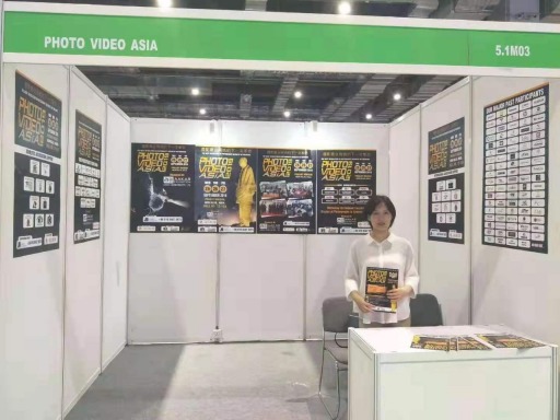 Photo video expo, Photo Video Asia