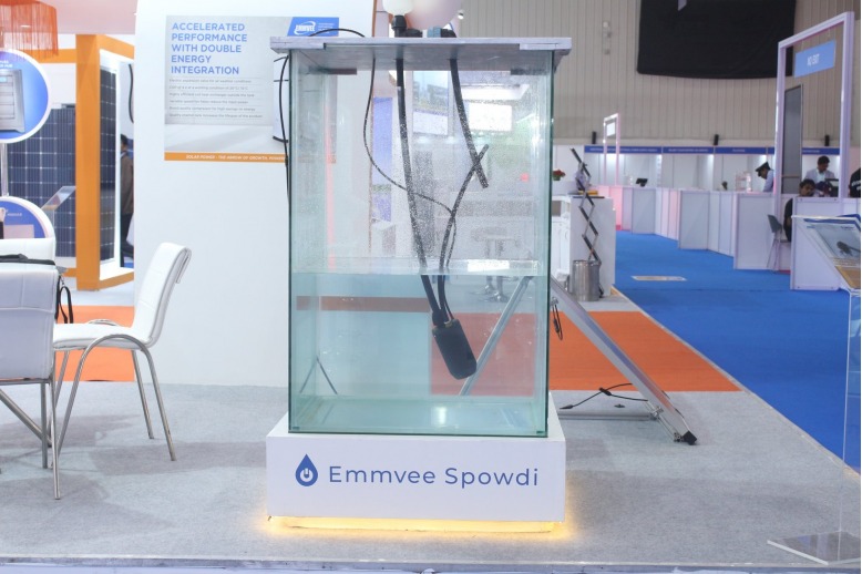 𝗜𝗻𝘁𝗲𝗿𝘀𝗼𝗹𝗮𝗿 2023, Intersolar India