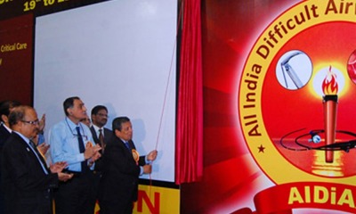 National Airway Conference 2022, National Airway Conference of All India Difficult Airway Association