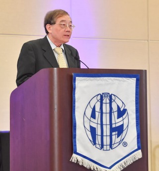International Conference on Information Systems, International Conference on Information Systems