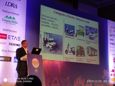 ESSSummit, Embedded Safety & Security Summit