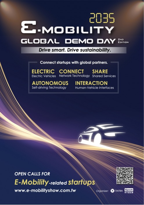 2035 E-Mobility Global Demo Day