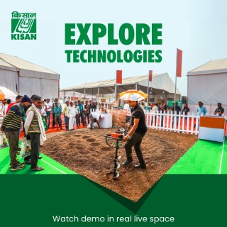 Kisan Expo , KISAN Agri Show 