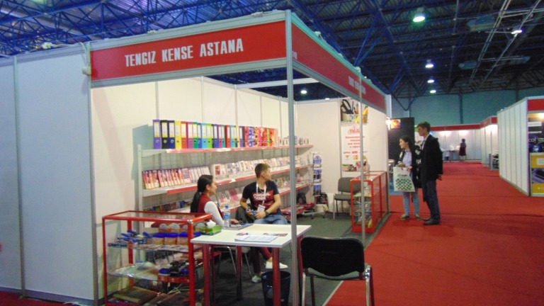 2018, Central Asia Office
