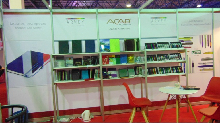 2018, Central Asia Office