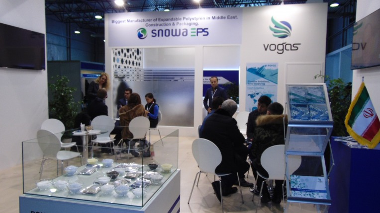 Central Asia PlastWorld, Central Asia PlastWorld