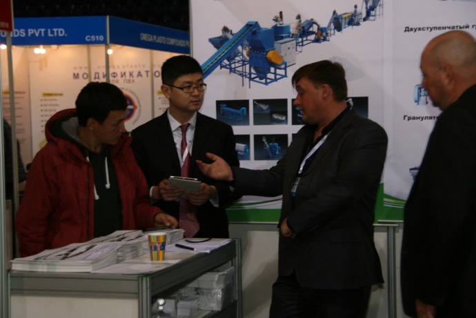Central Asia PlastWorld, Central Asia PlastWorld