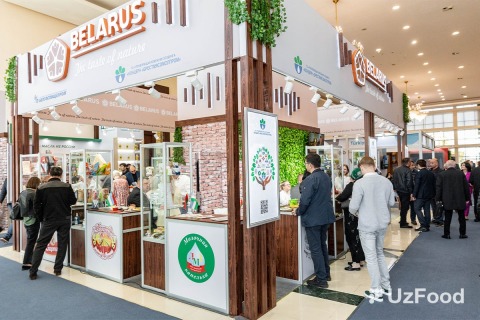 Food Exhibitions, UZFOOD 2024 - WORLD FOOD UZBEKISTAN
