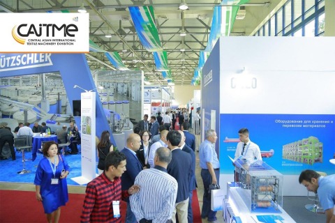 International Textile Machinery Exhibition, CAITME 2024