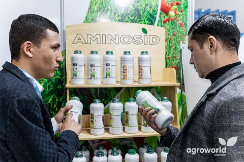 Agriculture Exhibitions, AGRO WORLD UZBEKISTAN