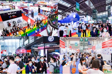 CILF ONSITE, CILF - CHINA INTERNATIONAL LOGISTICS AND SUPPLY CHAIN FAIR