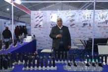 INDUS-tech Machine Tools & Automation Expo