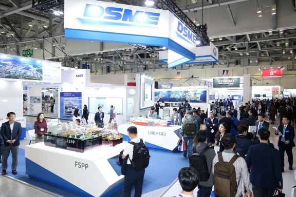 Kormarine Expo, KORMARINE