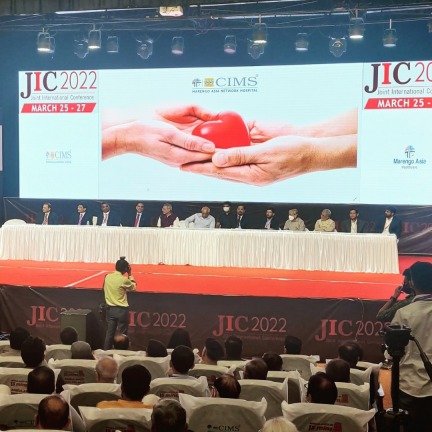 Joint International Conference , Joint International Conference