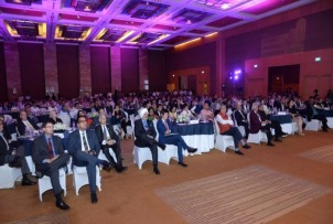 Green Building Congress, Green Building Congress
