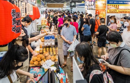 WORLD FOOD FAIR 2023, WORLD FOOD FAIR