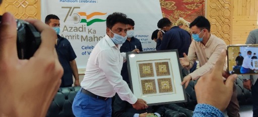 Carpet Export Promotion Council, India Carpet Expo - New Delhi