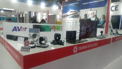 Infocomm India 2022 - A&T Video Networks, Infocomm India 2022 - A&T Video Networks 
