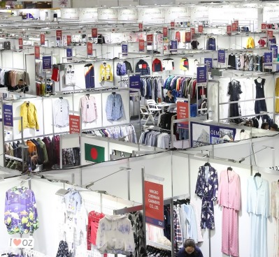 International Sourcing Expo, INTERNATIONAL SOURCING EXPO AUSTRALIA