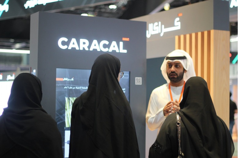 Tawdheef Exhibitions, Tawdheef Abu Dhabi