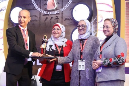 Middle East International Dermatology & Aesthetic Medicine Conference & Exhibition, 6th Middle East International Dermatology & Aesthetic Medicine Conference & Exhibition (MEIDAM) 