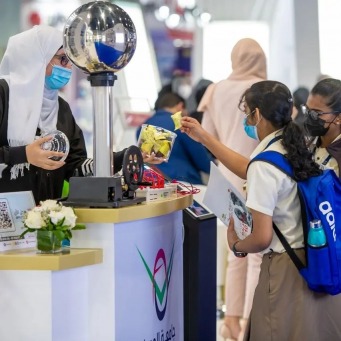 Najah Abu Dhabi Expo, NAJAH ABU DHABI